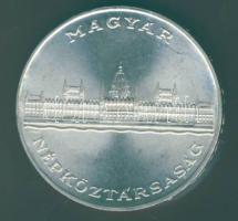 1956. 25Ft Ag "10 éves a Forint" T:1