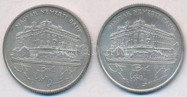 1993. 200Ft Ag "MNB" (2x) T:2