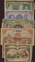 Régi kínai bankjegyek, kevés P.R.C-vel 431db, duplákkal, főleg 1930-40-es évekből, használt és erőse...