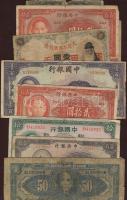 Régi kínai bankjegyek, kevés P.R.C-vel 431db, duplákkal, főleg 1930-40-es évekből, használt és erőse...