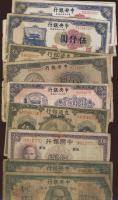 Régi kínai bankjegyek, kevés P.R.C-vel 431db, duplákkal, főleg 1930-40-es évekből, használt és erőse...