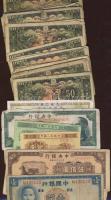 Régi kínai bankjegyek, kevés P.R.C-vel 431db, duplákkal, főleg 1930-40-es évekből, használt és erőse...