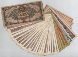 35db-os vegyes magyar pengő bankjegy tétel T:III,III-