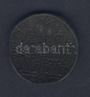 III.Béla 1172-1196. Rézpénz T:1-/2