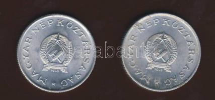 1949. 1Ft (2x) T:2 pici korr