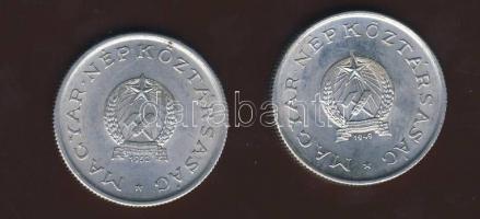 1949. 1Ft T:2 + 1952. 1Ft T:2