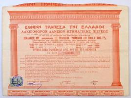 Görögország / Athén 1926. Görög Nemzeti Bank nyereménykölcsön 250D-ról, szelvényekkel, bélyeggel és bélyegzéssel T:III Greece / Athens 1926. National Bank of Greece lottery loan about 250 Drachmas with coupons, stamp and overprint C:F