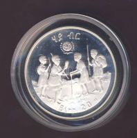 Etiópia 1972. 20B Ag "Nemzetközi gyermekév" T:PP