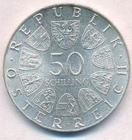 Ausztria 1974. 50Sch Ag "125 éves az osztrák csendőrség" T:1-
Austria 1974. 50 Schilling ...