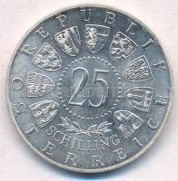 Ausztria 1955. 25Sch Ag "Állami Színház" T:1- 
Austria 1955. 25 Schilling Ag "Nation...
