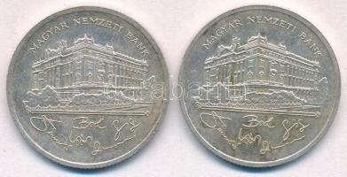1992. 200Ft Ag "MNB" (2x) T:2