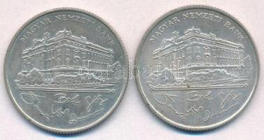 1993. 200Ft Ag "MNB" (2x) T:2