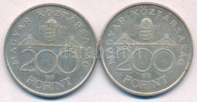 1993. 200Ft Ag "MNB" (2x) T:2