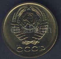 Szovjetunió 1978. 2k T:1/2 RR!!