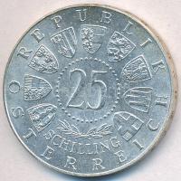 Ausztria 1961. 25Sch Ag "40 éves Burgenland" T:1- 
Austria 1961. 25 Schilling Ag "40...