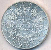Ausztria 1963. 25Sch Ag "300 éve született Savoyai Jenő herceg" T:,2
Austria 1963. 25 Sch...