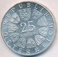 Ausztria 1965. 25Sch Ag "Műszaki Főiskola - Bécs" T:1- Austria 1965. 25 Schilling Ag &quot...