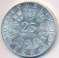 Ausztria 1967. 25Sch Ag "250 éve született Mária Terézia" T:1-
Austria 1967. 25 Schilling...