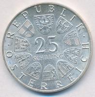Ausztria 1971. 25Sch Ag "200 éves a Bécsi Tőzsde" T:1-
Austria 1971. 25 Schilling Ag &quo...