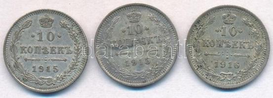 Orosz Birodalom 1915. 10k Ag (2x) + 1916. 10k Ag T:2
Russian Empire 1915. 10 Kopeks Ag (2x) + 1916....