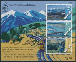 Nemzetközi bélyegkiállítás, Izrael blokk sor, International Stamp Exhibition, Israel block set