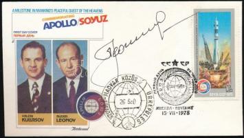 Alekszej Leonov (1934- ) szovjet űrhajós aláírása emlékborítékon /  Signature of Aleksey Leonov (1934- ) Soviet astronaut on FDC cover