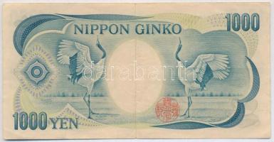 Japán 1984-1993. 1000Y T:III szép papír
Japan 1984-1993. 1000 Yen C:F nice paper