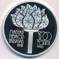 1986. 500Ft Ag "Téli Olimpia-Calgary" T:PP
Adamo EM98