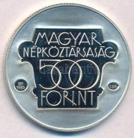 1985. 500Ft Ag "Kulturális Fórum Budapest 1985" T:PP Adamo EM89