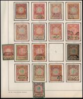 1898 osztrák okmánybélyeg sor, 1 érték hiányzik, lapra ragasztva