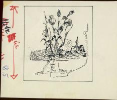 Szklenár András (1957- ) rajz 8x10 cm