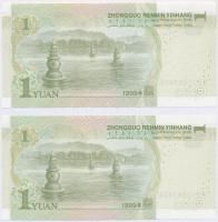 Kína 1999. 1J (2x) sorszámkövetők T:I
China 1999. 1 Yüan (2x) sequential serials C:UNC
Krause 895
