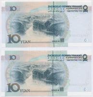 Kína 2005. 10J (2x) egyugrásos sorszámkövetők T:I
China 2005. 10 Yüan (2x) sequential serials with ...