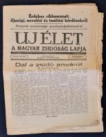 Vegyes judaikai tétel, 2 db. 1946 Uj Élet. A magyar zsidóság lapja. 1946. november 28., II. évf. 48. szám. 1947 Zsidó Út. A magyar cionista szövetség hetilapja. 1947. június 6.