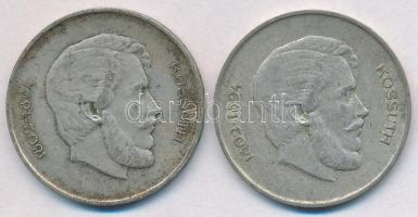 1947. 5Ft Ag "Kossuth" (2x) T:2,2- patina  Adamo F8.1