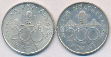 1993. 200Ft Ag "MNB" (2x) T:2
Adamo F13