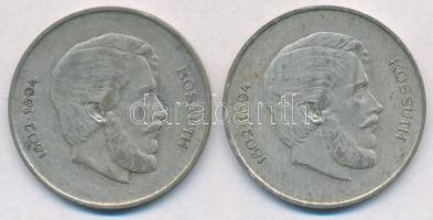 1947. 5Ft Ag "Kossuth" (2x) T:2,2- kis patina  Adamo F8.1