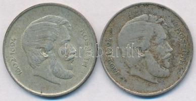 1947. 5Ft Ag "Kossuth" (2x) T:2,2- patina  Adamo F8.1