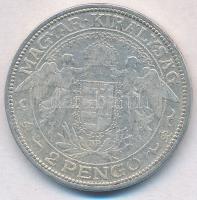 1929. 2P Ag "Madonna" T:2-,3 kis ph.
Adamo P7