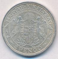 1933. 2P Ag "Madonna" T:2 kis ph.
Adamo P7