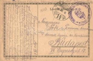 'Szilárdan állunk mint a sziklabércek' / K.u.K. military postcard, 'M. k. nagyváradi ...