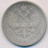 Orosz Birodalom 1897. 1R Ag "II. Miklós" T:3 ph., patina
Russian Empire 1897. 1 Rouble Ag...