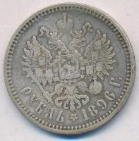 Orosz Birodalom 1896. 1R Ag "II. Miklós" T:2-,3 ph., patina, ü.
Russian Empire 1896. 1 Ro...