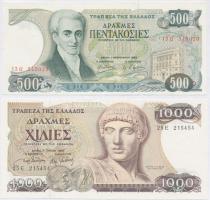 Görögország 1983. 500D + 1987. 1000D T:I,I- Greece 1983. 500 Drachmai + 1987. 1000 Drachmai C:UNC,AU