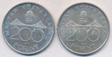 1994. 200Ft Ag "Deák" (2x) T:1- kis patina
Adamo F13.1