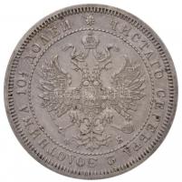 Orosz Birodalom 1859. Poltina (1/2R) Ag "II. Sándor" (10,27g) T:2 / Russian Empire 1859. P...