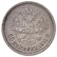 Orosz Birodalom 1911. 50k Ag "II. Miklós" (9,98g) T:2- / Russian Empire 1911. 50 Kopeks Ag...