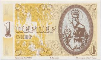 Montenegró 1991. 1P fantázia bankjegy T:I Montenegro 1991. 1 Perper fantasy banknote C:UNC
