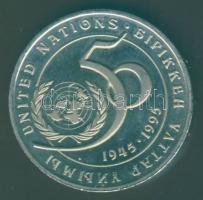 Kazahsztán 1995. 20T "Egyesült Nemzetek" T:PP