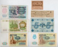 Szocialista Szövetségi Szovjet Köztársaság / Szovjetunió / Oroszország 1918-1993. 5R-5000R 6db bankj...